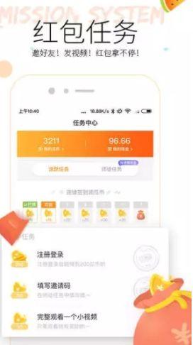 吃瓜日记app,揭秘娱乐圈幕后故事，带你领略明星真实生活  第1张